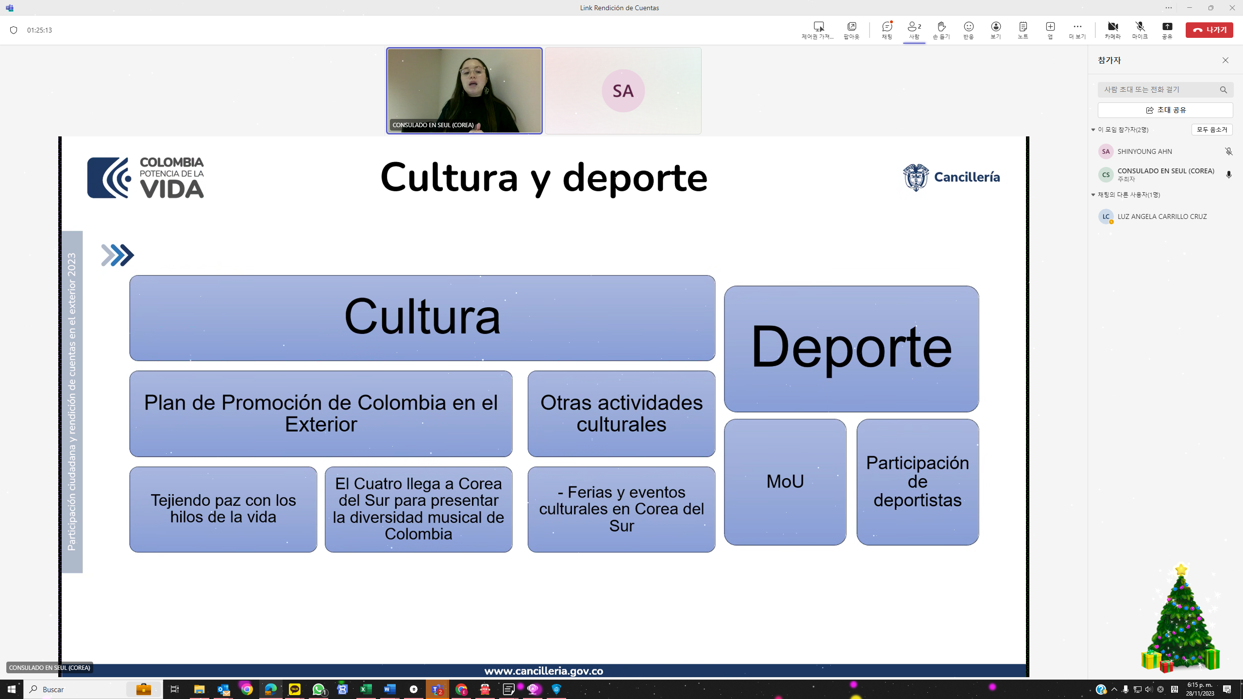 Así rendimos cuentas desde la Embajada y sección consular de Colombia en la República de Corea