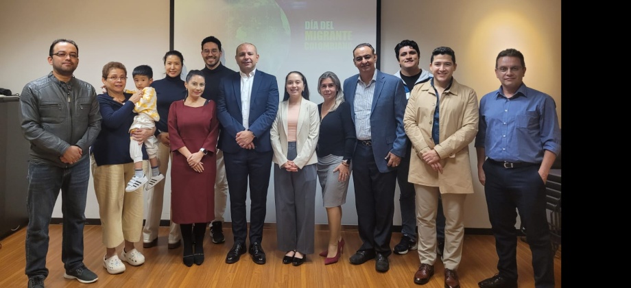 ¡Celebración del Colombiano Migrante en Corea del Sur!